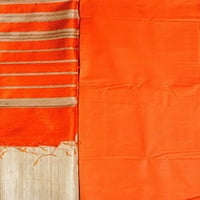 Egzotična Indija narandžasta i bež Plain Salwar Kameez Tkanina sa prugastim dupatta