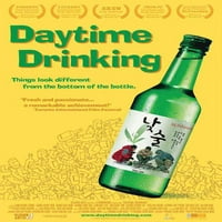 Dnevno piće - filmski poster