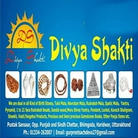 Divya Shakti 3.25-3. Carat Aquamarine Beruj Gemstone Panchdhatu Ring za muškarce i žene