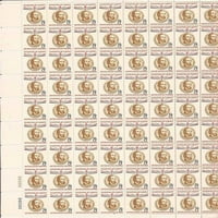 Pečat - 8c Lajos Kossuth - Stamp lim - Scott 1118