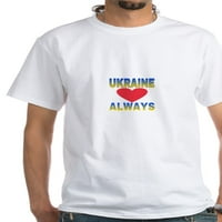 Cafepress - Ukrajina Uvijek majica - Muške klasične majice