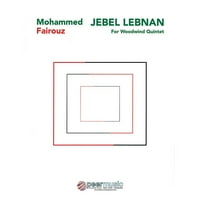 Peer Music Jebel Lebnan Peermusic Klasična serija Mohammed Fairoouz
