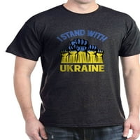 Cafepress - Stojim sa ukrajinskim majicom - pamučna majica