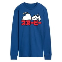 Kikiriki - Snoopy Kanji - muške majice dugih rukava