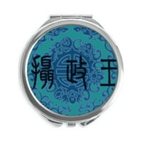 Kineski drevni plavi uzorak ručno kompaktno ogledalo okruglo prenosivo džepno staklo