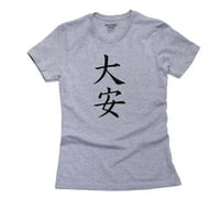 Sretan dan - Kineski japanski azijski kanji znakovi ženske pamučne sive majice