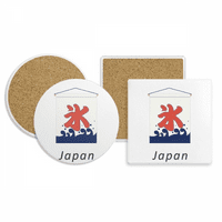 Tradicionalni japanski lokalni stil zastava u obliku kupalice za šalice upijaju upijajuća kamena Cork