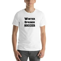 Zimska opruga fudbalska majica s kratkim rukavima po nedefiniranim poklonima