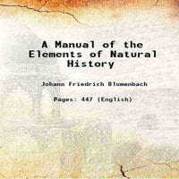 Priručnik elemenata prirodne historije 1825