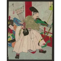 Tsukioka Yoshitoshi Crni ukrašeni drveni okviri Double Matted Museum Art Print Naslijed - Rygujo