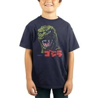Omladinski dječaci Godzilla Monster Movie Mornary Graphic Tee-Veliki