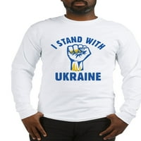 Cafepress - Stojim sa ukrajinom majicom s dugim rukavima - majica s dugim rukavima unise pamuka