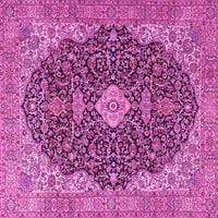 Ahgly Company Zatvoreni pravokutnik Perzijske ružičaste tradicionalne prostirke, 2 '5'
