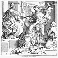 Presuda Salomona. NLINE graviranje, 19. vek. Poster Print by