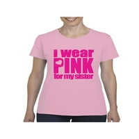- Ženska majica kratki rukav - nosim ružičastu za moju sestru