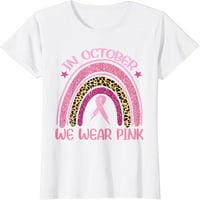 U oktobru nosimo majicu za svijest o dojku ružičaste leopardske dojke