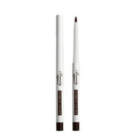 Obloga za oči Boja Eyeliner gel olovka Ležajući svilena olovka Vodootporna znojna dokaz i nije razmažena