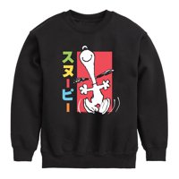 Kikiriki - Tokio Snoopy Dance - Todler i omladinska posada Fleece Dukserice