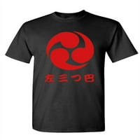 Mitsudomoe - majica unise pamučna majica, crna, 3xl