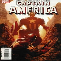 Kapetan Amerika VF; Marvel strip knjiga