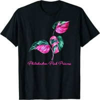 Philodendron Pink Princess Exotic
