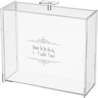 Lucite Square Paswover Matzah držač za Pesakh Seder sa poklopcem - Matzah ispisano u hebrejskom- Srebrnom
