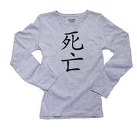 Smrt - Kineski japanski azijski kanji znakovi ženske majice s dugim rukavima