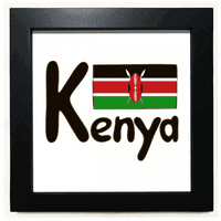 Kenija Nacionalna zastava Crni uzorak Crni kvadratni okvir Zidna stolna ploča