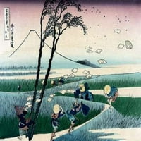 Ejiri u provinciji Suruga Poster Print Hokusai