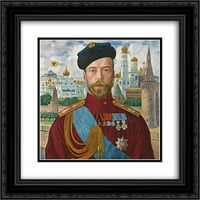 Boris Kustodiev matted crnarna ukrašena uokvirena umjetnička štampa 'car Nicholas II'