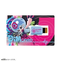 Bandai Dim Card Set V Angoramon Jellymon Vital narukvica serija Digitalni čudovište