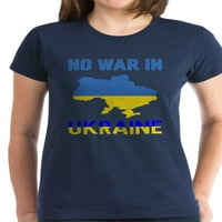 Cafepress - Nema rata u Ukrajini Košur za krvnu podršku i majicu - Ženska tamna majica